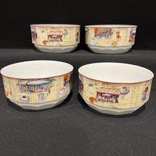 RETIRED Williams Sonoma Soup