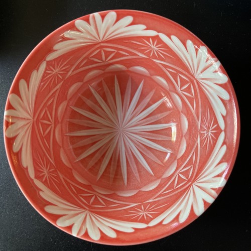 Anthropologie bowl coral boho - bowl,